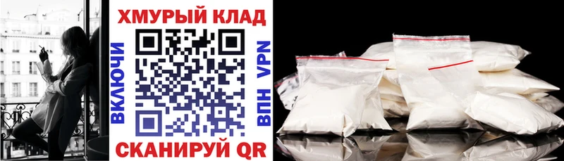 Купить закладки  Удачный  ГЕРОИН афганец 