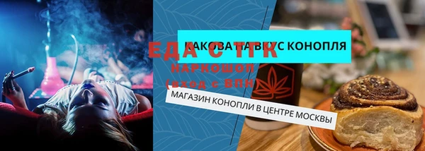 меф Арсеньев
