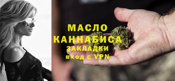 меф Арсеньев