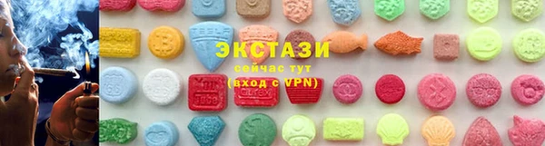 меф Арсеньев