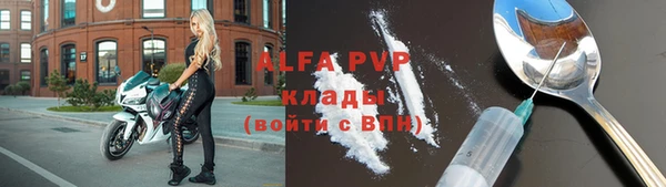 меф Арсеньев