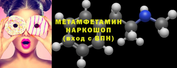 меф Арсеньев