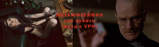меф Арсеньев