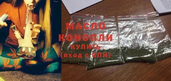 сатива Аркадак