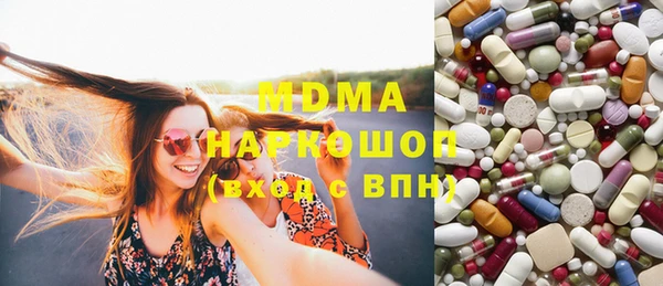 сатива Аркадак