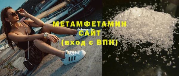 меф Арсеньев