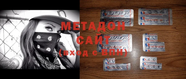 сатива Аркадак