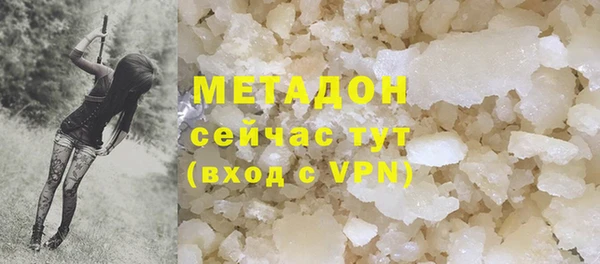 меф Арсеньев