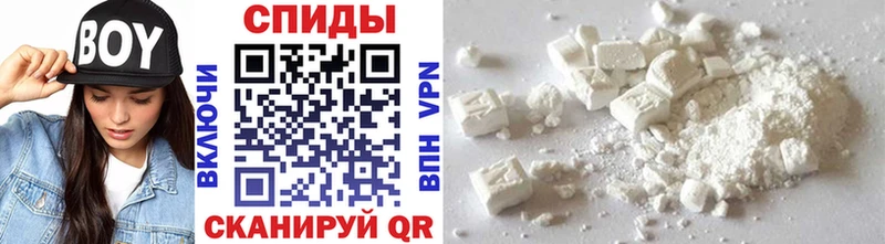 Купить  Удачный  Метамфетамин Декстрометамфетамин 99.9% 
